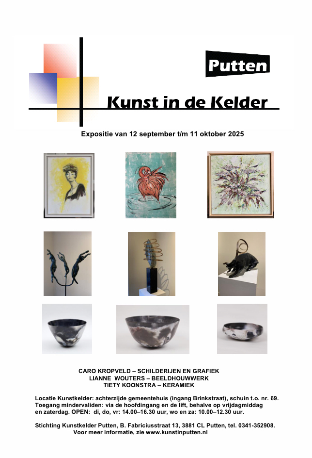 Lianne Wouters exposeert